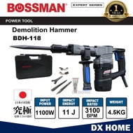 Bossman Demolition Hammer / Hacker Drill / Mesin Hack Semen BDH118 BDH168
