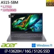 《Acer 宏碁》A515-58M-74M4(15.6吋FHD/i7-13620H/16G/512G PCIe SSD/Win11/兩年保)