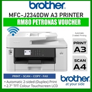 BROTHER J2340DW MFC-J2340DW MFC-J2330DW J2740DW J3940DW J3540DW MFC-3930DW MFC-2730DW J3540DW