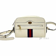 Gucci ophidia GG supreme白牛皮迷你斜背包719885