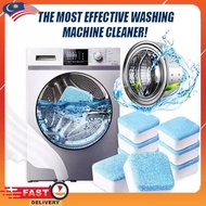 12pcs Tab Washing Machine Cleaner Washer Cleaning Detergent Effervescent Tablet / Pembersih Mesin Basuh