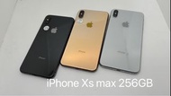 iPhone Xs Max 64GB/256GB/512GB 港行雙卡 店舖保養一個月