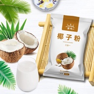 Natural Coconut Water Powder Electrolyte Energy Drink 1000g Pure Fruit