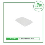 HIRO CH-1-B Food Container Lockable (50Pcs X 12Pkts)