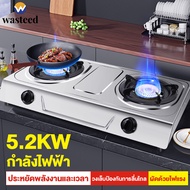 WTD เตาแก๊ส เตาแก๊สสเเตนเลส เตาแก๊ส 2 หัว ทนความร้อนได้ดีและทนทาน กระจายความร้อนอย่างทั่วถึง หลายทาง