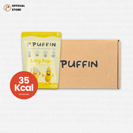 Puffin รสกล้วยหอม ขนมเด็ก ทำจากข้าวกล้องกข 43+ไรซ์เบอร์รี่ LowGI ไม่มีแป้งสาลี อบไม่ทอด ผลิตโดยเกษตร