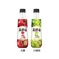 Korea CJ Beauty Vinegar Drink White Grape/Grapefruit 900ml Fruit Grape