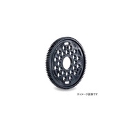 GS-D6-079 AXON SPUR GEAR DTS 64P 79T