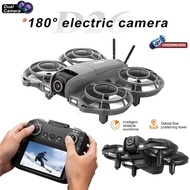Mini D26 Drone HD Cameras All Inclusive Protective WIFI FPV UAV With 4.3-Inch Remote Control Aerial 