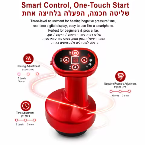 12 Gear Electric Cupping Massager Heating Gua Sha Vacuum Suction Body Massage Device Back Neck Shoul