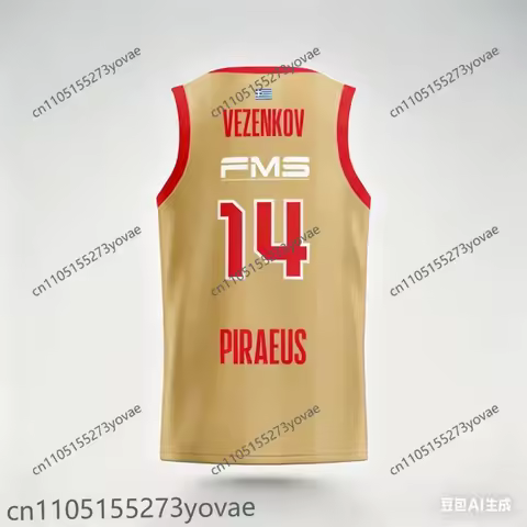 3D Summer European Basketball National Team Jerseys Basketball Training Jerseys T-shirt 3D Sports Je