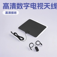 DVB-T Indoor Antenna DTMB ATSC Digital TV HD Ground Wave TV Antenna TV Antenna