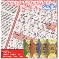 AL-QURAN AL-KHOBIR A5 WORDS TRANSLITERATION A5