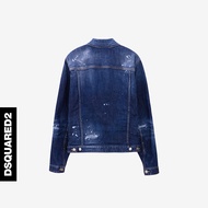 DSQUARED2/D2 Power 2022 Spring Summer New Style Slim-fit Ripped Casual Denim Jacket Short Jacket Men
