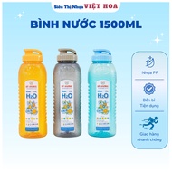 Fridge Water Storage Bottle, 1500ml Capacity Milk Tea Container, H2O 1500ml Vi Hung Water Bottle