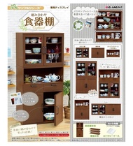 日版🛩 RE-MENT Rement Petit Sample 櫥櫃微型系列 櫥櫃 家居組合 食器棚 
Cupboard  (啡色)     玩具