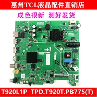 Brand New Original TCL 32V6E 32V6EA Motherboard TPD.T920T.PB775 T920L1P Screen LVF320C