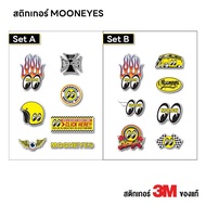 (N231) PVC Stickers 1 Set Get 7 Pieces 3M Printing Matte Material Waterproof Sun-Resistant Can Be At