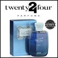 Hawas Ice Perfume | Rasasi 100ML EDP