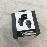 Bose QuietComfort Earbuds II