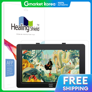 Healing shield | XP Pen Artist Pro 61 ซม. รนท 2 165Hz ฟลมกนรอยหนาจอแบบใส/ลดแสงสะทอน/สฟา/ลายกระดาษ