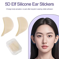 Elf Ear Patch Invisible Self-adhesive Silicone Ear Patch Box Elf Ear Support