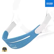 Breathable n30i Nose Pillow Band Soft Elastic Compatible with Airfit n30i Compatible with p30i Nose 
