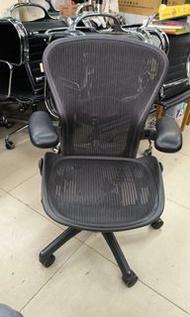美國 升降椅 辦公椅 電腦椅 經典 全網椅 多功能人體工學椅 扶手 size B 中型 herman miller aeron Ergonomic office chair