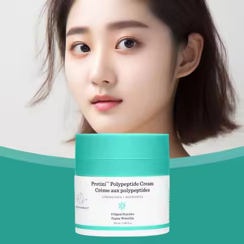 50ml Peptide Firming Cream Hydrating Moisturizer Drunk Elephant Formula Face Moisturizer For Smooth