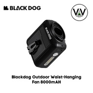 BLACKDOG Outdoor Waist-Hanging Fan 8000mAH
