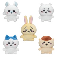 HULUXIONGDI | ตุ๊กตาพวงกุญแจแคปซูล Chiikawa Usachi นั่ง