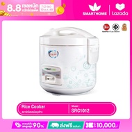 SMARTHOME หม้อหุงข้าว รุ่น SRC1012