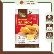 Crispy Chicken Flour For Bicycle Brand Type 150g, Crispy Flour Without Preservatives, No cholesterol