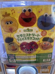 芝麻街 扭蛋公仔 Big Bird Abby