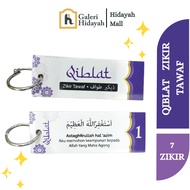 QIBLAT ZIKIR TAWAF RING