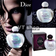 Dior Pure Poison EDP (100ml)