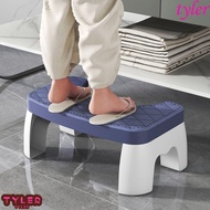 TYLER Toilet Stool, Removable Plastic Foot Stool, Children's Toilet Stool Non-slip Portable Multifunctional Poop Stool Potty Training