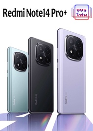 Redmi Note 14Pro+ 5G 256GB/512GBเครื่องศูนย์ไทยประกันศูนย์ไทย(สินค้ามีการแอคติเวทประกันแล้ว)