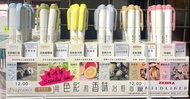 現貨‼️zebra mildliner Fragrance 香味筆 Scented ink