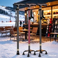 Elderly Crutches Shock-resistant Crutches Big Four-legged Cane、walking aid、walking cane、tongkat oran