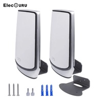 【Must-Have Accessories】 Metal Wall Mount Holder For Orbi Whole Home Tri-Band Mesh Wifi 6 System/orbi