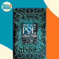 [100% Original Books] - Edgar Allan Poe Short Stories by Edgar Allan Poe (US edition, hardcover)