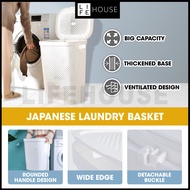 Japanese Laundry Basket with Cover 45L/60L Bakul Baju Bertutup Dirty Clothes Laundry Basket with Lid Bakul Baju Besar