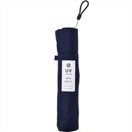 Nifty Colors - 日本碳輕量迷你摺疊雨傘