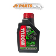 Motul 3100 GOLD 4T 15W-50 1L oil