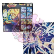 Dragon Ball Super: Ultimate Variation Son Goku Ultra Instinct Form Canvas Art Board