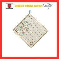 Marushin Loop Towel, Elmer the Elephant, Pop Elmer, Preschool/Kindergarten/Elementary School Supplie