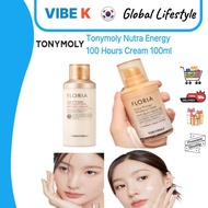 Tonymoly Nutra Energy 100 Hours Cream 100ml