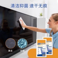 Tisu Pembersih Skrin LCD Komputer PA, Kain TV Monitor Paparan untuk Elektronik