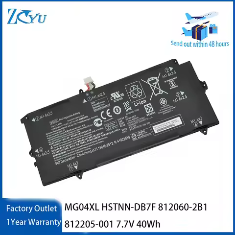 MG04XL Laptop Battery for HP Elite X2 1012 G1 Series HSTNN-DB7F 812060-2B1 812205-001 etc 7.7V 40Wh